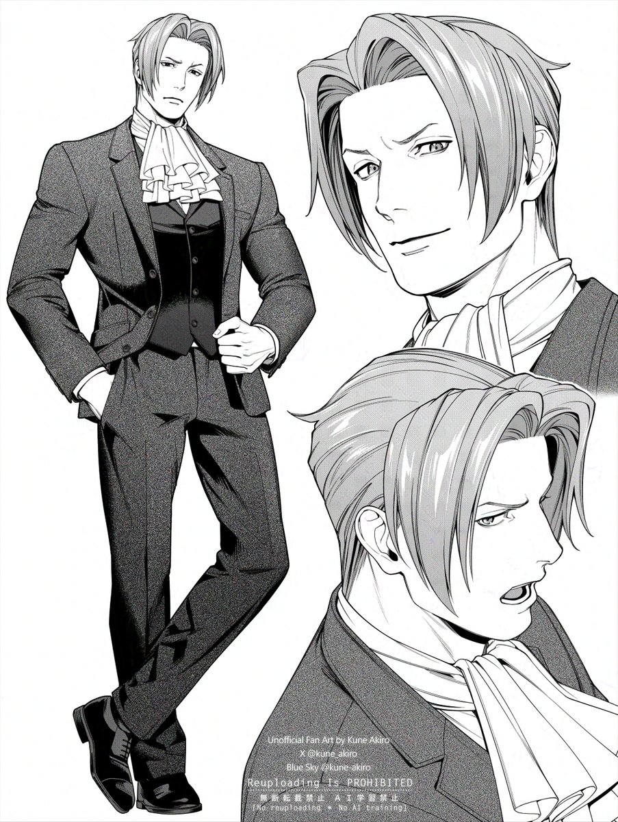 Miles Edgeworth / Inked and Toned