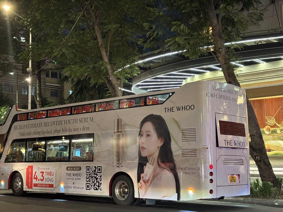 My_Beloved_Jane's tweet photo. Wow didn't expect to meet my Jiwon here 😍 #kimjiwon https://t.co/oxLQ1REdPS