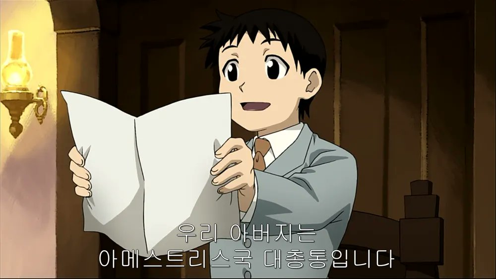 연치민 (@yeonchimin1) on Twitter photo 