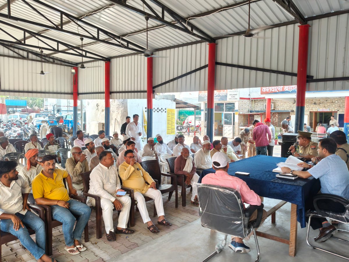 शासन आदेशो के बाद बागपत पुलिस की चेतावनी - खुले में नही होगी कुर्बानी, सड़कों और सार्वजनिक स्थानों पर नमाज नही, प्रतिंन्धित पशु काटने वालो को भेजा जाएगा जेल। जनपद में भारी पुलिसबल रहेगा तैनात। <a href="/Uppolice/">UP POLICE</a> <a href="/baghpatpolice/">Baghpat Police</a> #nmaj #नमाज #कुर्बानी #ईद