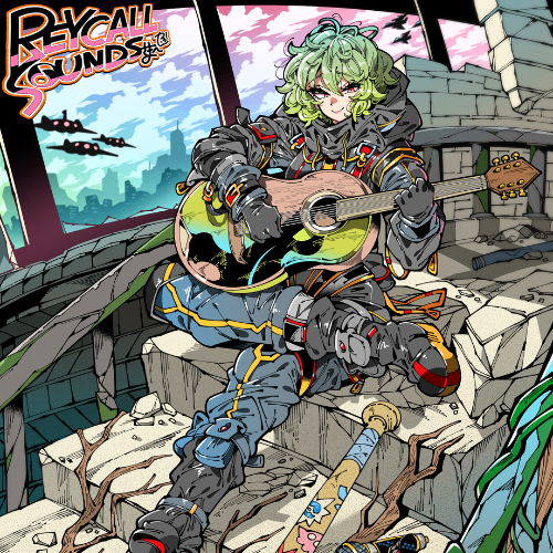 alright am i a high value product?