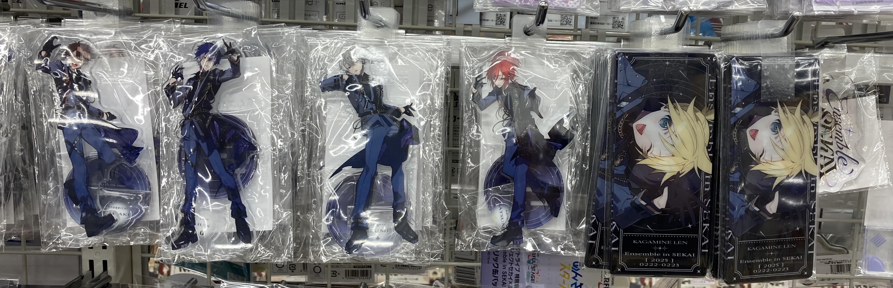 アニメイト郡山 on X: 