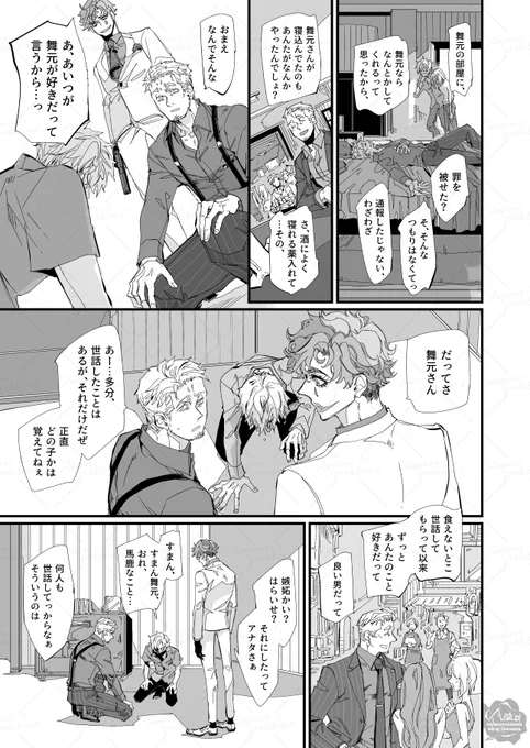 (4/4) 