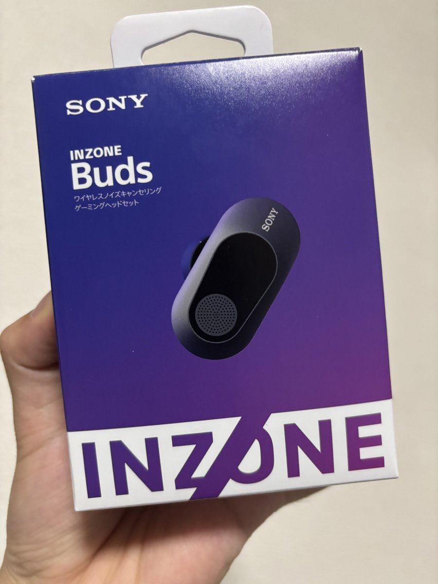 SONY様から INZONE Budsを提供していただきました！

音質がとても良く完全ワイヤレスイヤホンなので有線がなく付け外しがとても楽で着け心地最高です！

GODイヤホンなので是非使ってみてください👍👍

 #SONY  #INZONE