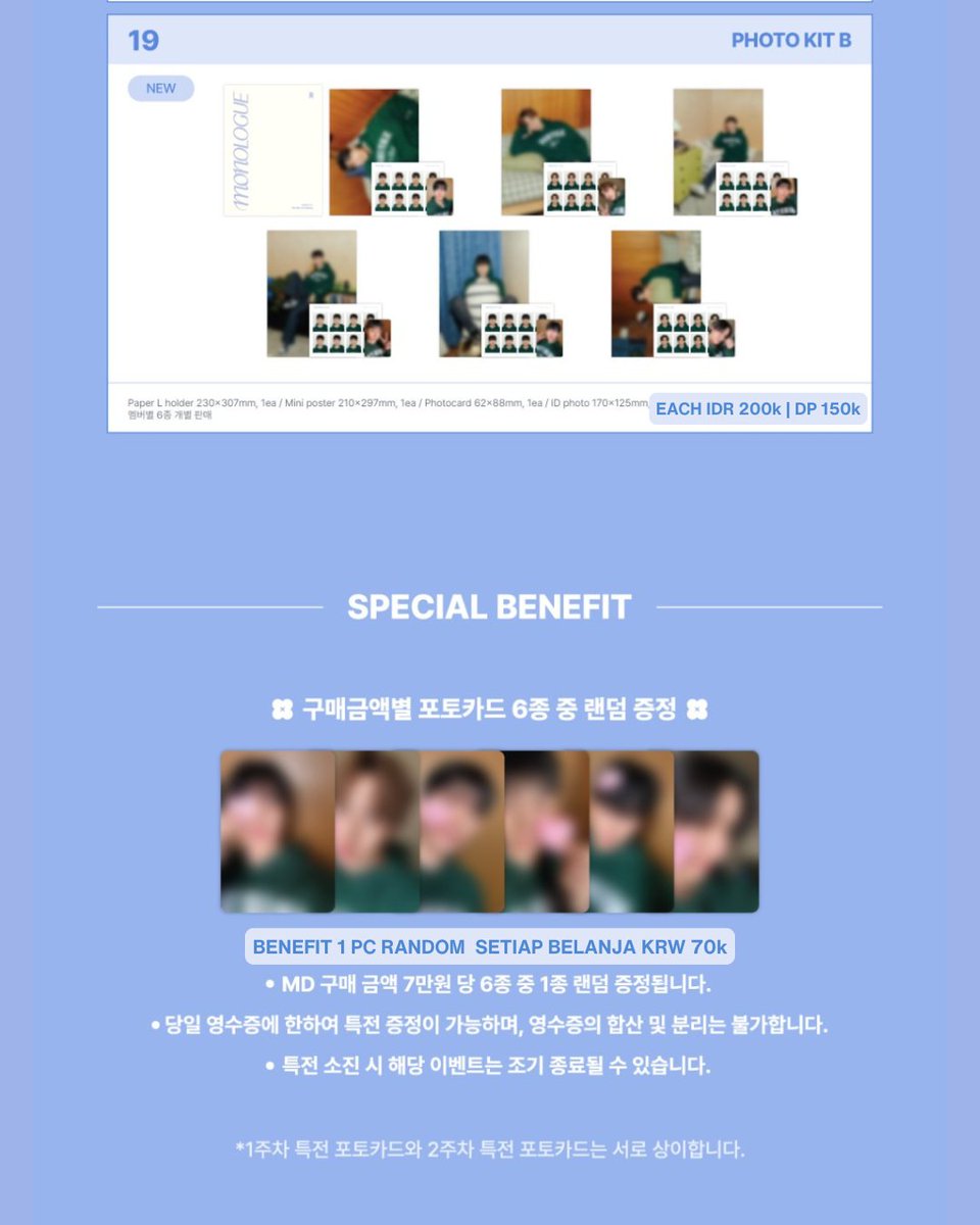 plus62army_'s tweet photo. OPEN JASTIP INA HC KOREA
MONSTA X POP-UP STORE "MONOLOGUE" WEEK 2

UPDATE ADDITIONAL MERCH FOR WEEK 2
Start No. 14

DM for order

t. wts wtb monstax monbebe merch kpop handcarry https://t.co/EyYSCq4W8Q