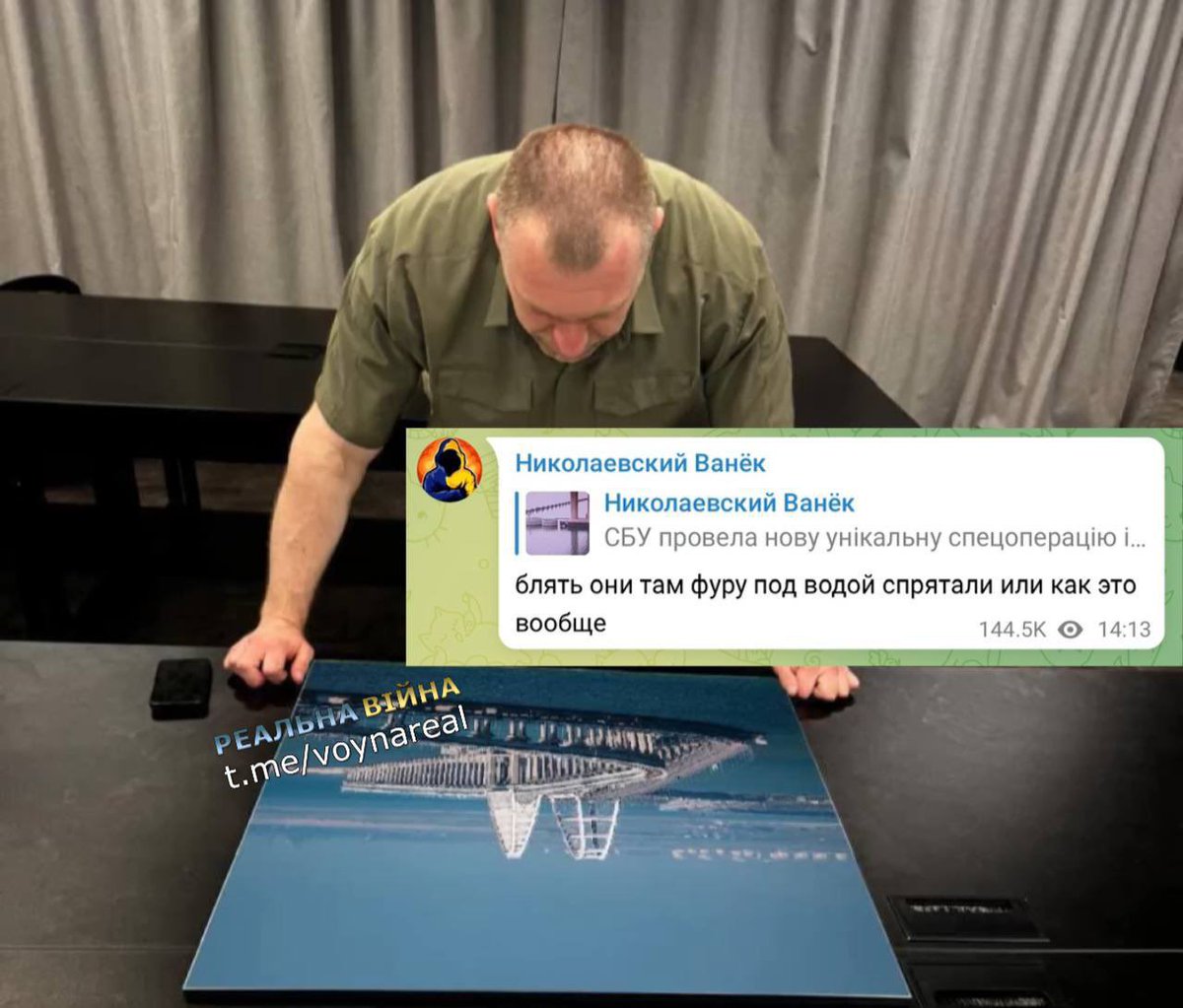 <a href="/turkmendagz/">Черный Абдулла ♥️🇨🇦🇺🇦ЗА ПЕРЕМОГУ УКРАIНИ!</a>