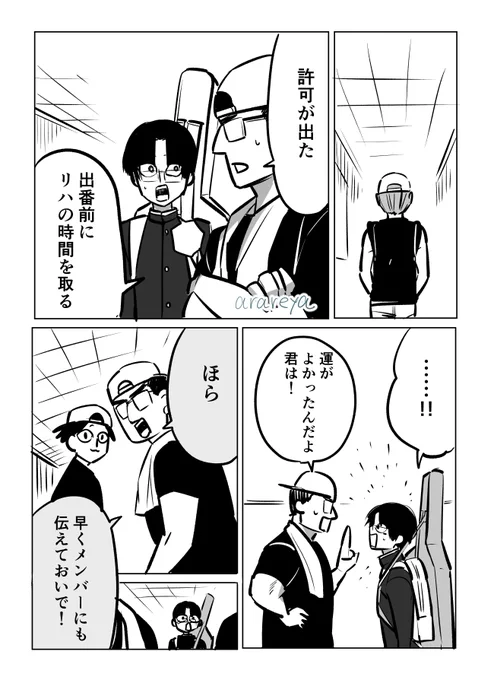 (5/8) 