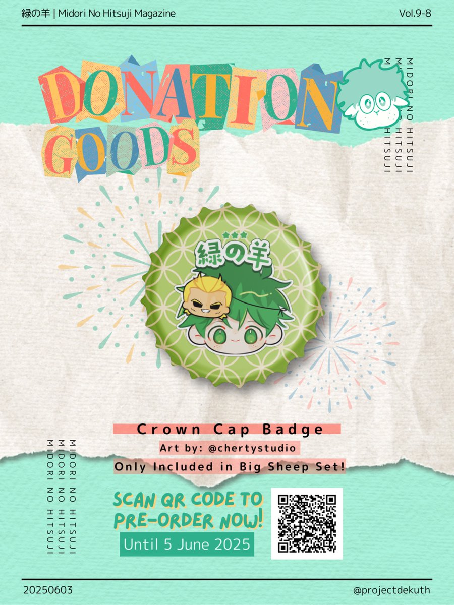 ✦緑の羊 | Midori No Hitsuji Magazine Vol.9-8✦

「Crown Cap Badge」
Artist: <a href="/chertystudio/">มาเม้ว ✿ 🐠 intern mode</a> 

💙Only included in the Big Sheep Set!

Pre-order Now - 5 June 2025 (23:59) 
👉forms.gle/a5BYKKqJ3mqJB7… (more details in the link!)

#คาเฟ่แกะเขียว #TheGreenSheepCafe2025