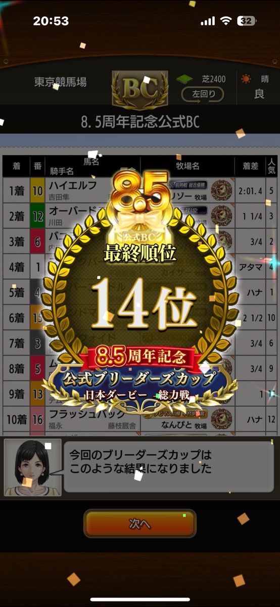 わるいサンダース (@jolteon_dark) / Posts / X