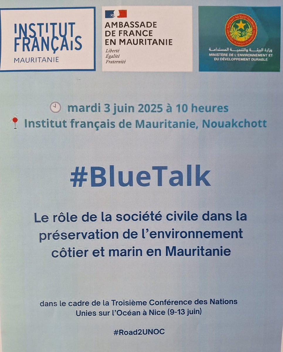 GarciaA35269176's tweet photo. Très heureux de retrouver SEMme Laghdaf, Ministre de l'Environnement et du Développement durable, quelques jours avant son départ pour la conférence #UNOC3 de Nice sur les Océans, à l'occasion du #BlueTalk  organisé ce matin par @IfrMauritanie dans cette perspective 🌍🌊🐋
🇫🇷🤝🏽🇲🇷 https://t.co/IFUdx0EJdc
