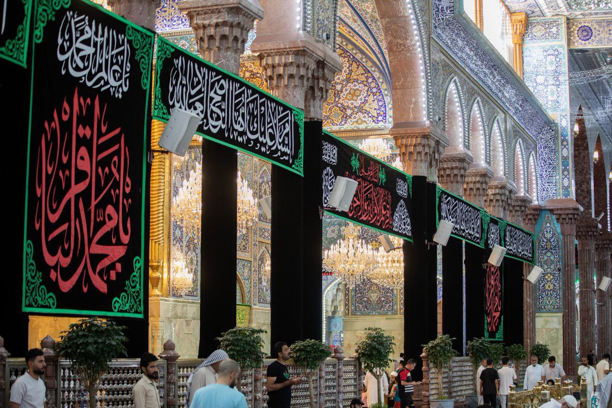 السّلامُ عليكَ يَا بَاقر عُلوم الأَولينَ وَالآخرِين.