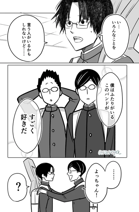 (7/8) 