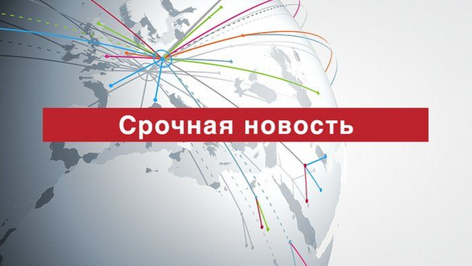 DW на русском tweet media