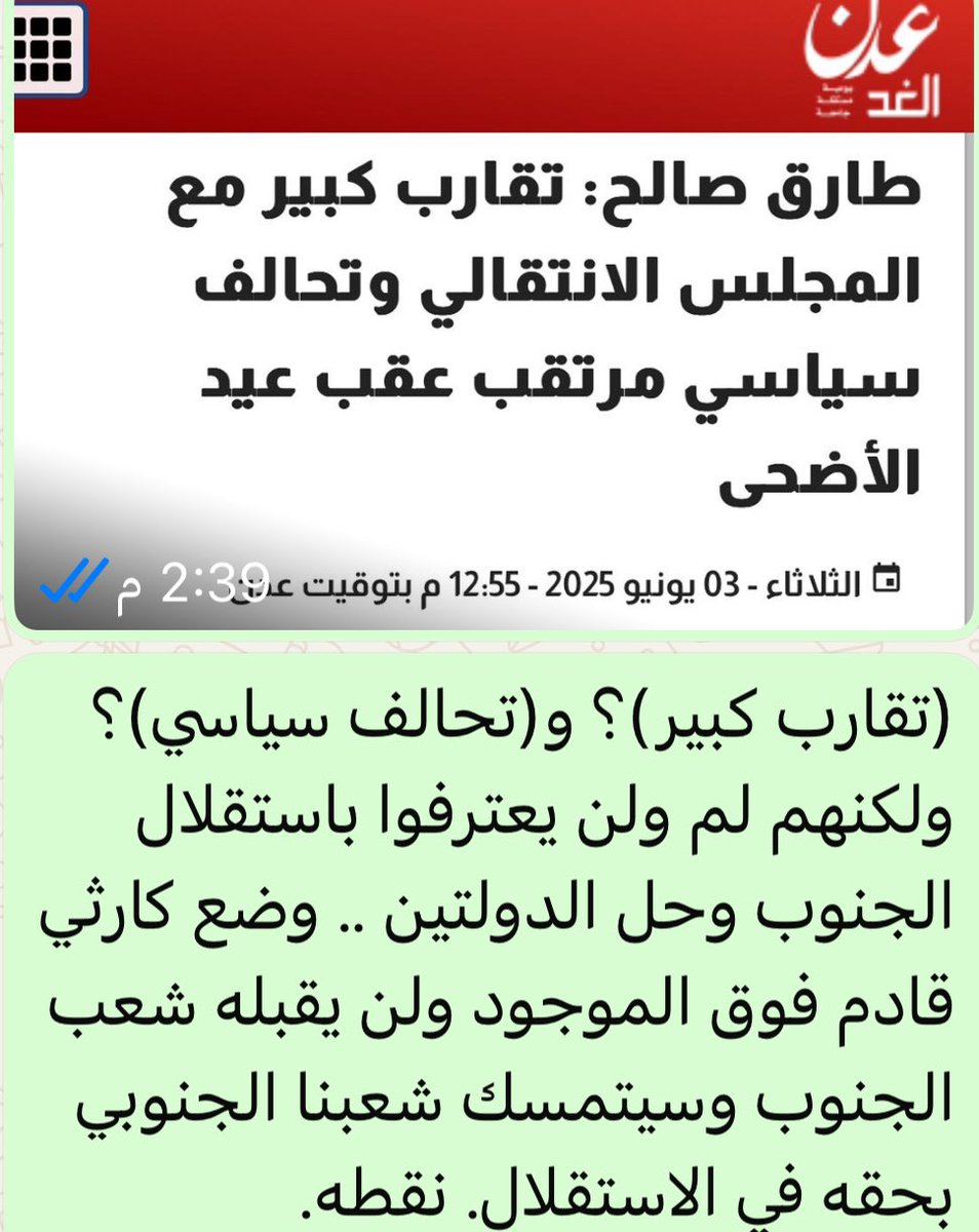 د.عبدالرحمن الوالي (@aaaw56) on Twitter photo 