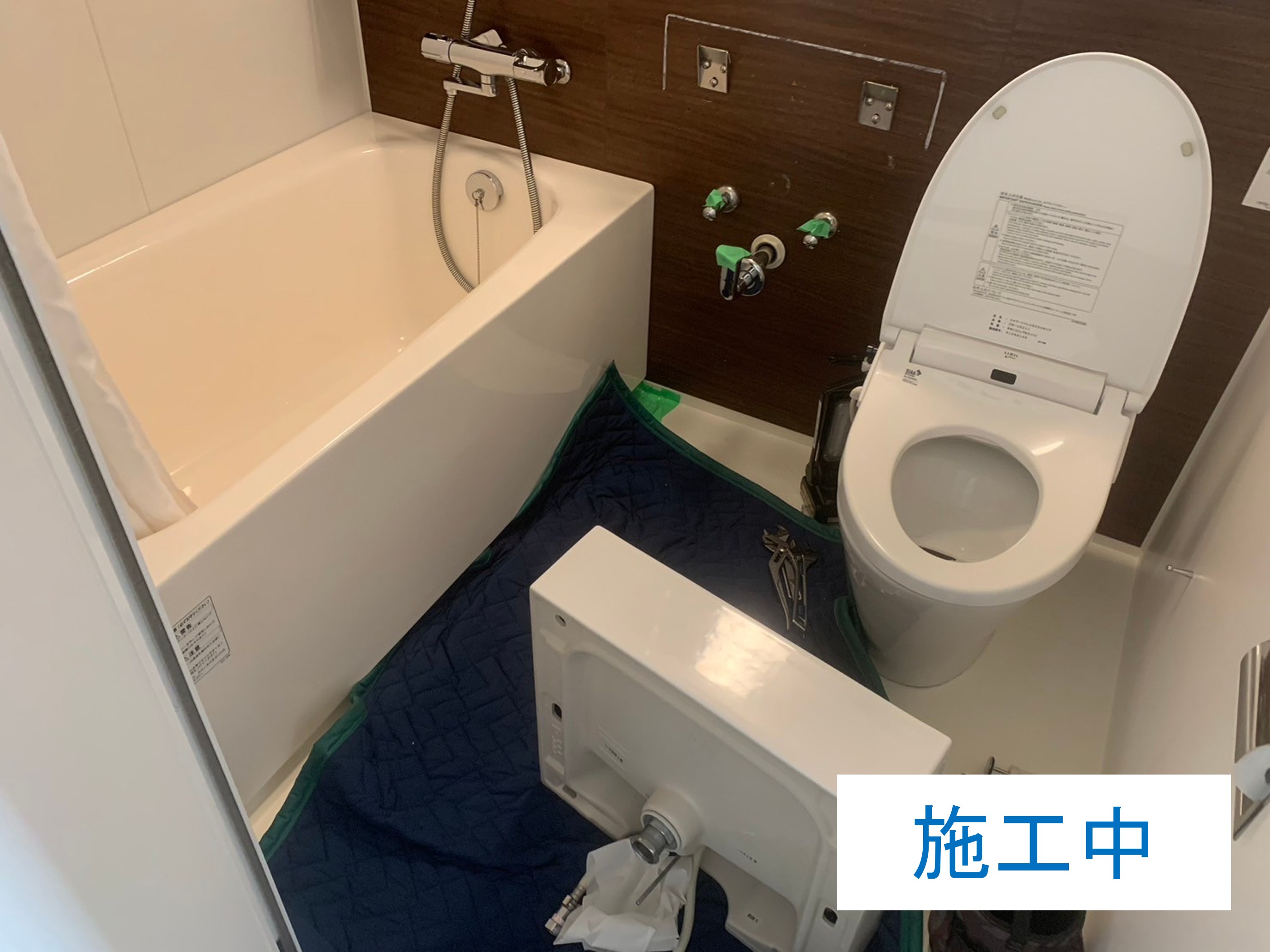 アイズ　無電源温水洗浄便座　IS-04R ユニットバス専用　ウォシュレット 3点ユニットバス専用 無電源温水洗浄便座iS-04R (右手操作用）＋