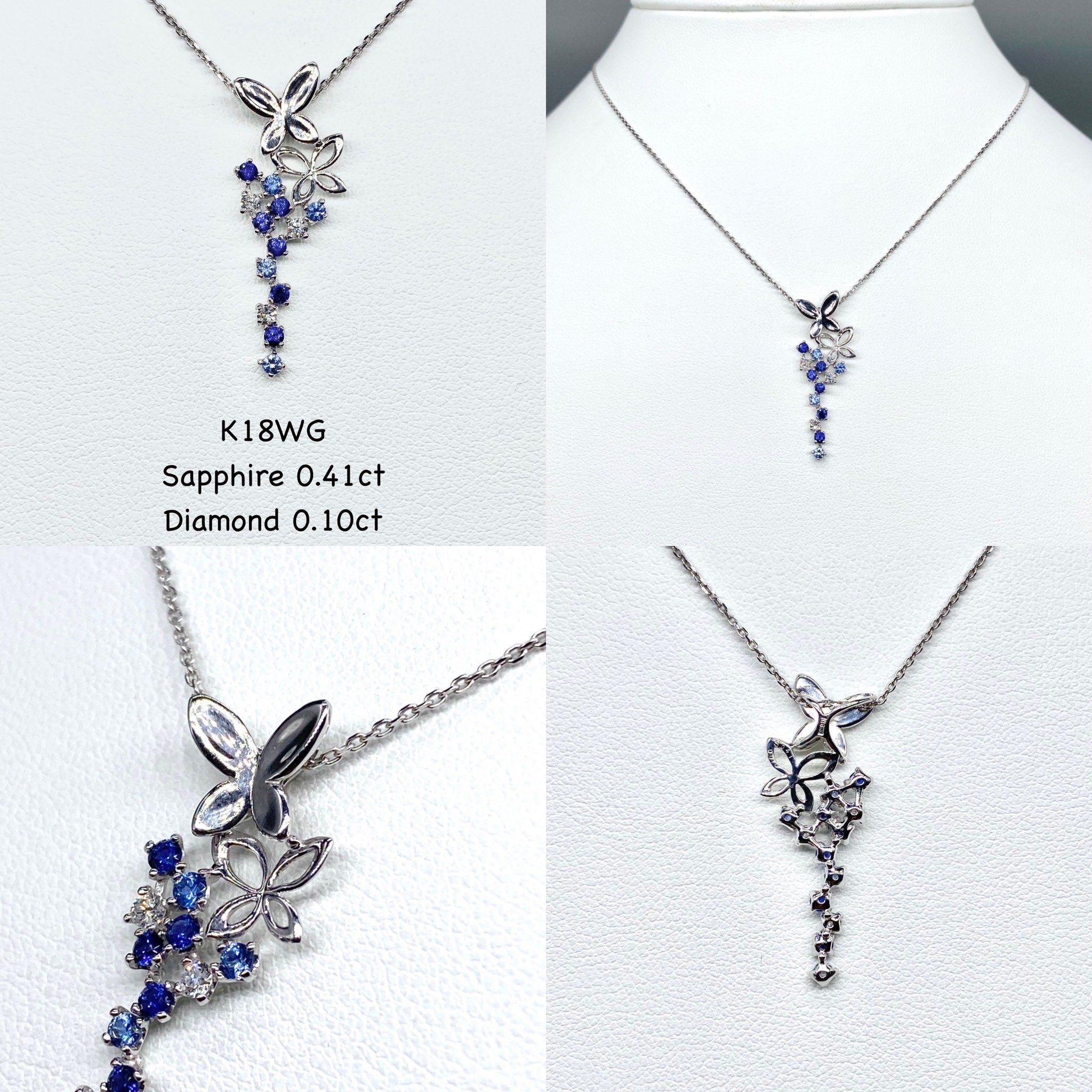 Secret Base/河原宝飾@高崎ミネラルマルシェ 6/13-15 テーブルNo.28 on  