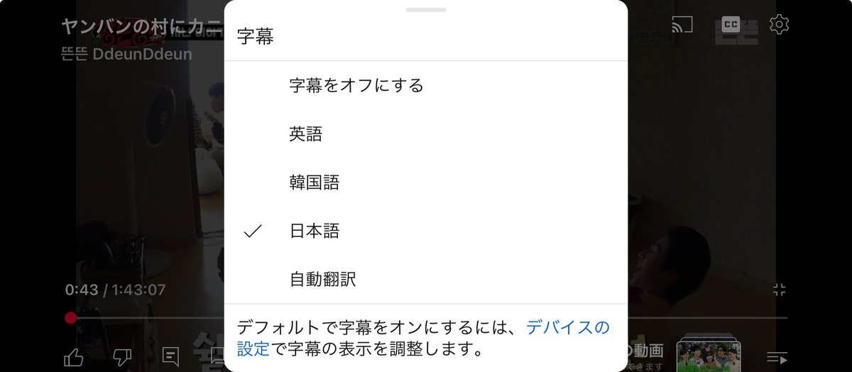 字幕ついた〜🥹
1話1話たっぷりあるから本当ありがたい😭🤍

#ピンゲゴ
#이동욱
#leedongwook
#ドンウク
#李棟旭