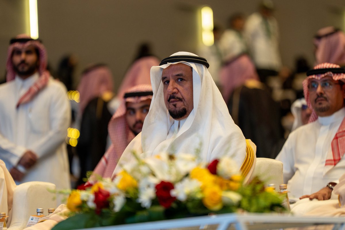 معهد العاصمة النموذجي tweet media
