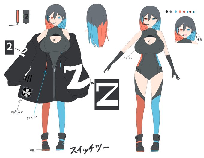 自分がデザインしたのはNでした!
楽しい企画に参加させて頂きありがとうございました!🙌 