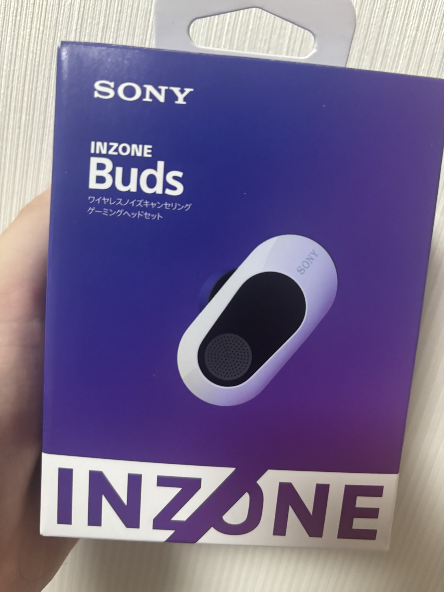 SONY INZONE Buds ワイヤレスイヤホン ブラック