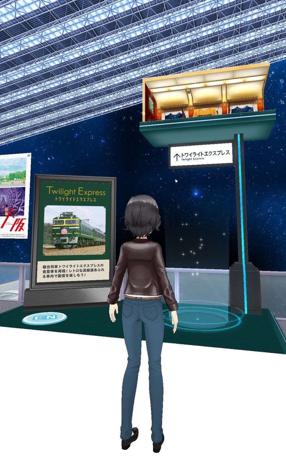 あんスタ×バーチャル大阪駅 3.0」コラボ決定！バーチャル