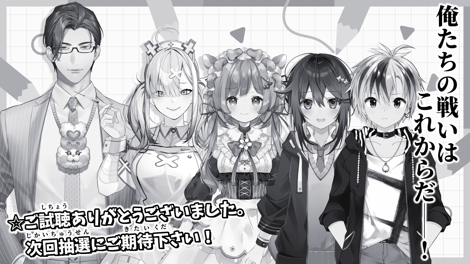 大切にしてくださる方（ ;  ; ）まだかな…頑張ってます！ Neil Sedaka - Breaking Up Is Hard To Do / As Long As I Live