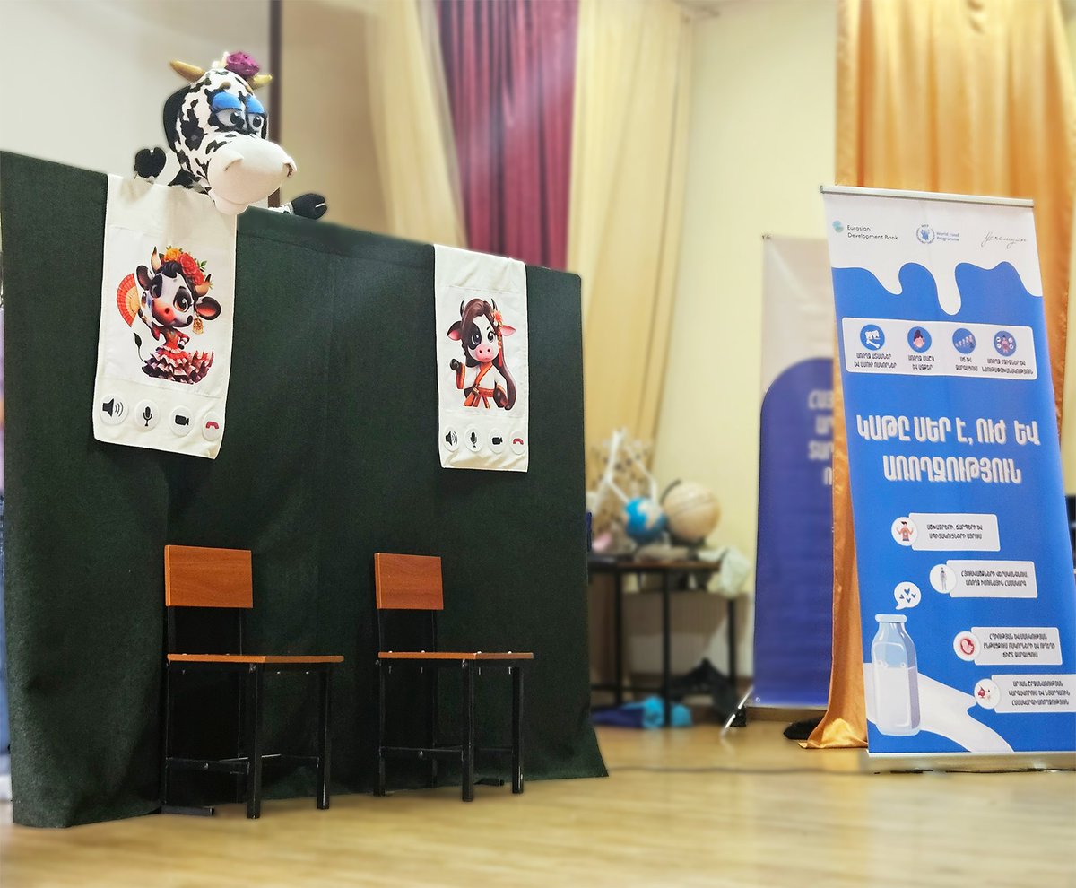 🎭🥛As part of the @Milk_to_Schools project, &amp; backed by WFP with funding from the Eurasian Development Bank, Theatre of Change reached over 1,100 students in Lori &amp; Yerevan, turning classrooms into stages &amp; milk into the star of the show! Healthy habits start with a story.