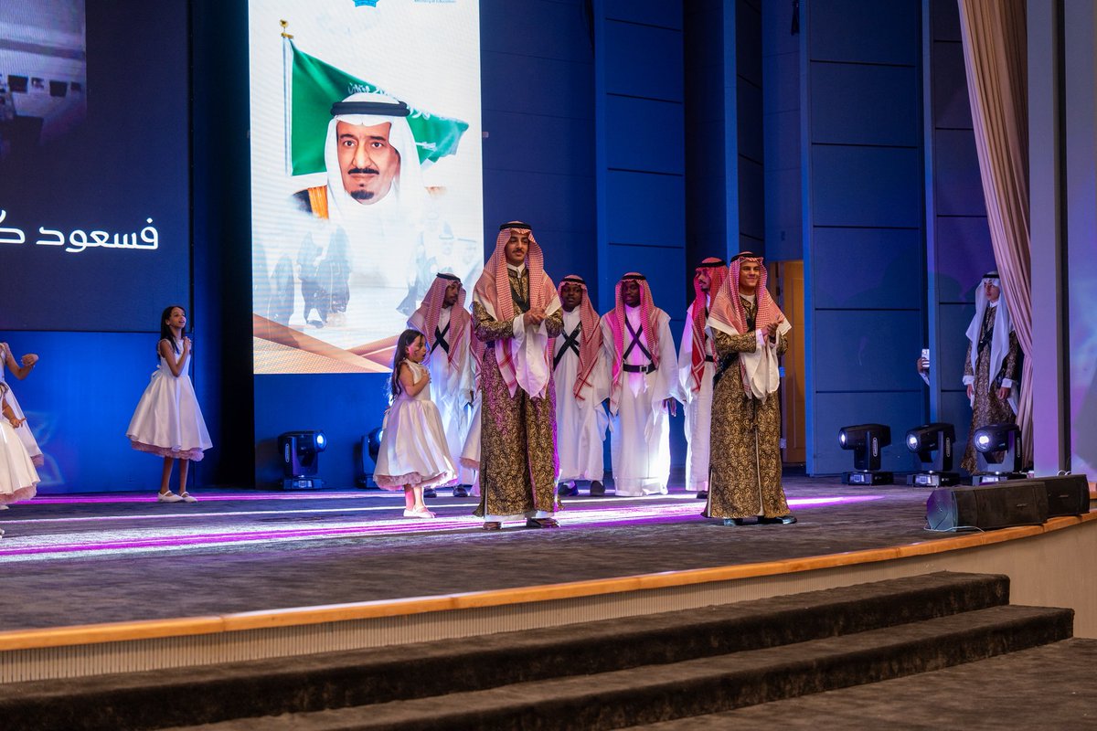 معهد العاصمة النموذجي tweet media