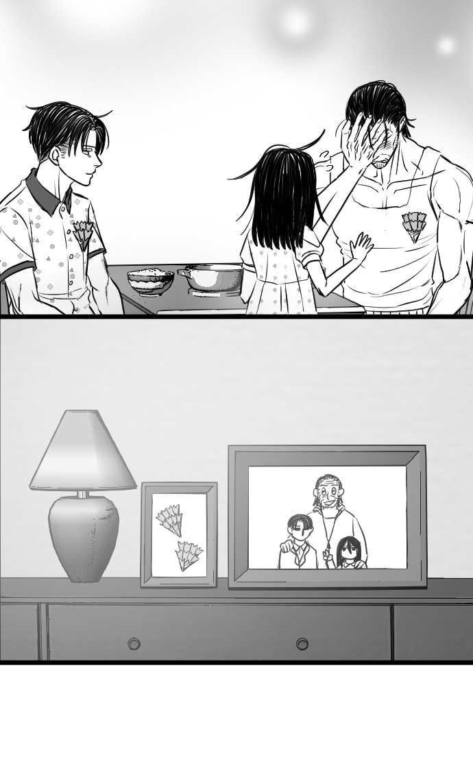 아커만가족
(숨기는 이유)