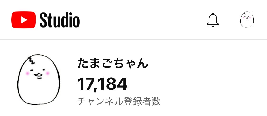 TAMAGO🥚 (@tamago_chan_go) / X