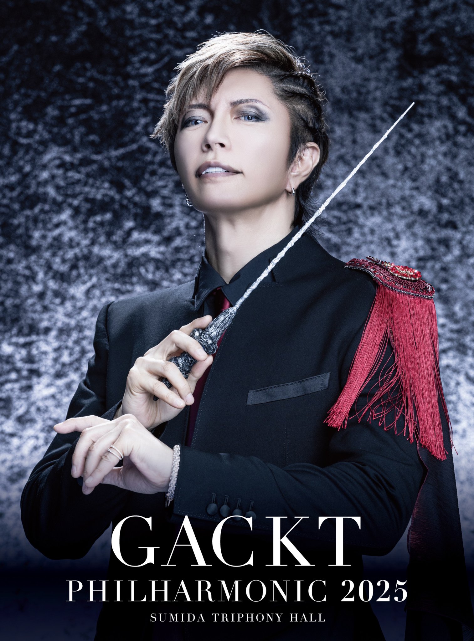 Amazon.co.jp: K349○仲間由紀恵 谷原章介 塚本高史 GACKT 染谷