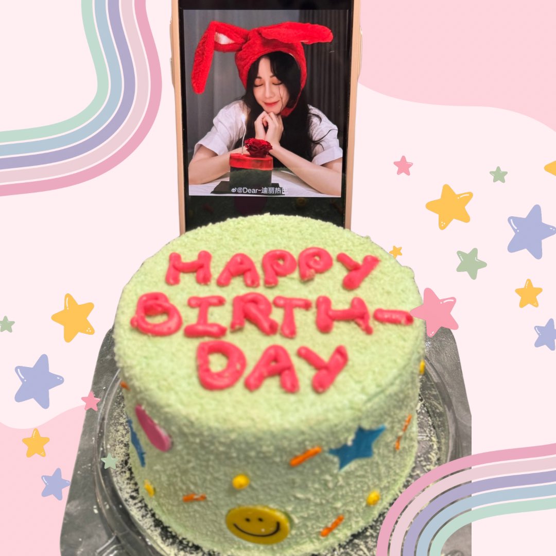 🅗🅐🅟🅟🅨🅓🅘🅛🅡🅐🅑🅐🅓🅐🅨❷⓿❷❺ 

ขอให้เป็น 33 ปีที่ใจดีและถูกโอบกอดด้วยความรักนะคะ 

🎂💗

Dilraba Timeless AsEver
#HappyDilrabaDay2025
#ตี๋ลี่เร่อปา