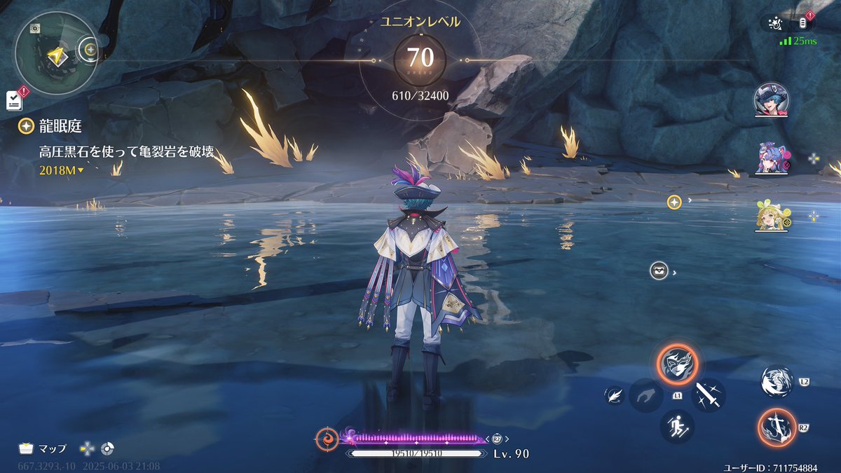 seren_773's tweet image. ほぼデイリーしかやらないままこのレベルになってしまった