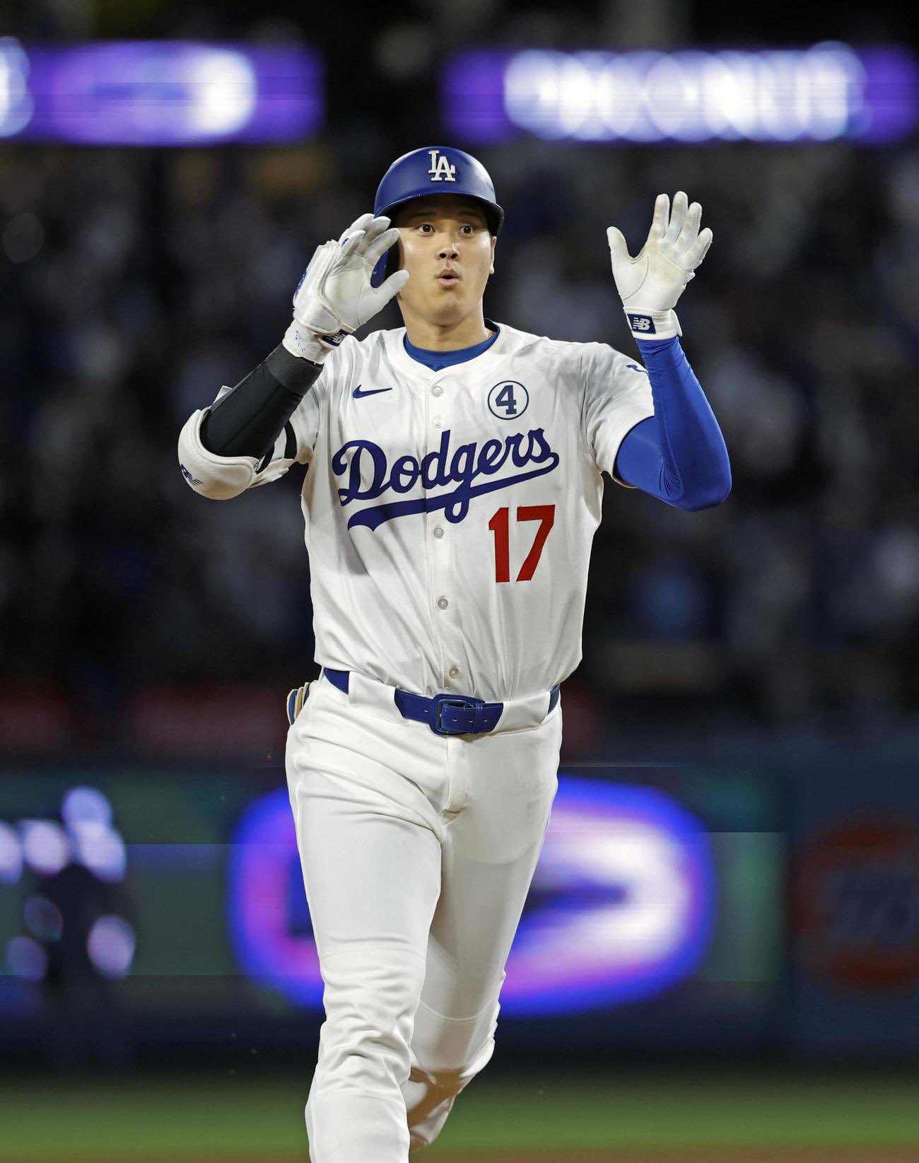 大谷翔平2018 LEAF THE NATIONAL BLUE 61/99#01 shobae 大谷翔平¹⁷ Ohtani Shohei ¹⁷ 🐶 on X: