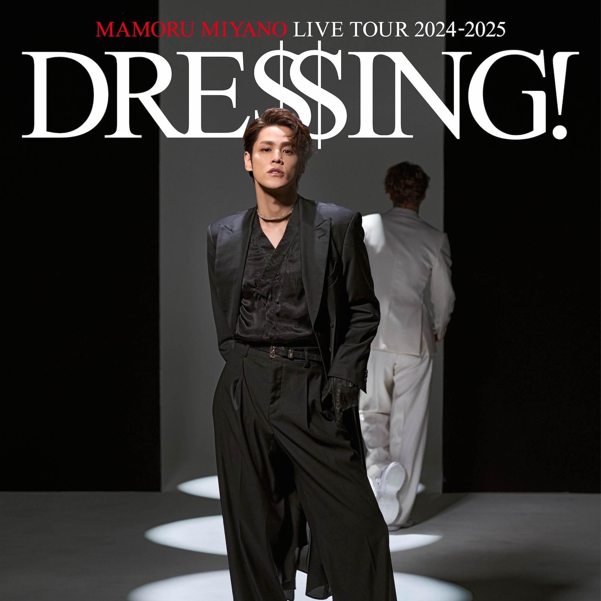 宮野真守公式 on X: 