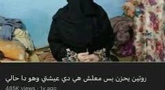 Mohammed (@1house111) on Twitter photo 