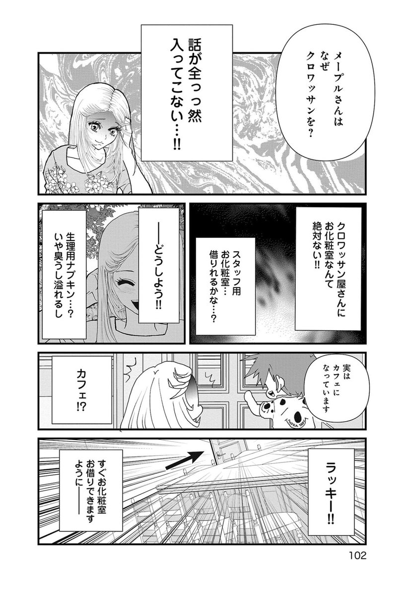 (3/5) 