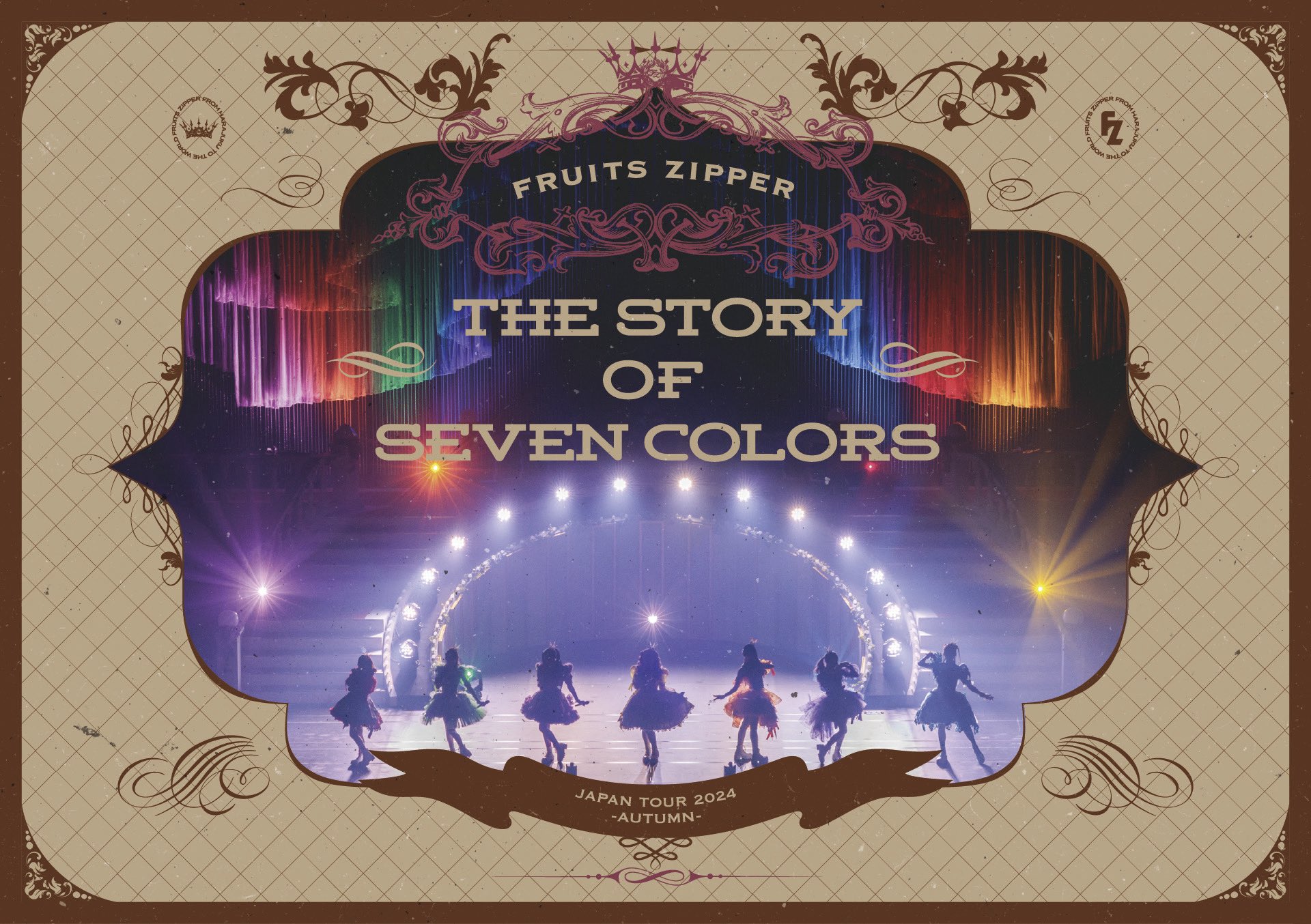 FRUITS ZIPPER【Official】 on X: 