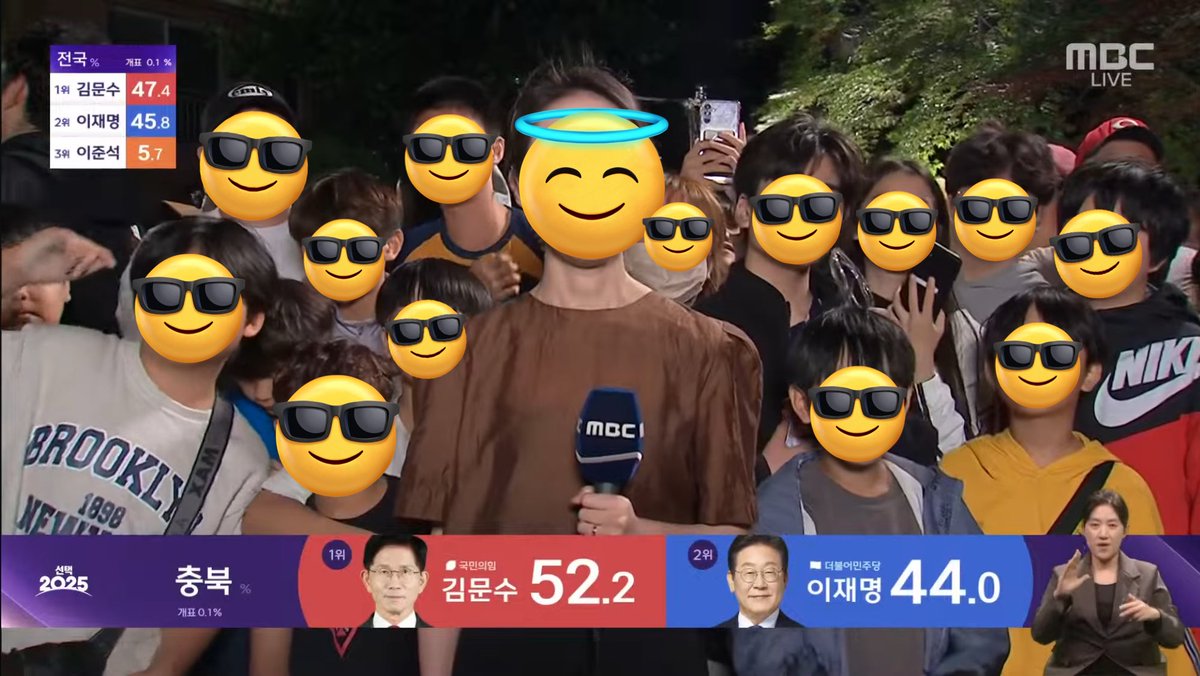 진짜 아까 갸웃겨서 존나웃음 애들엄청모여잇고