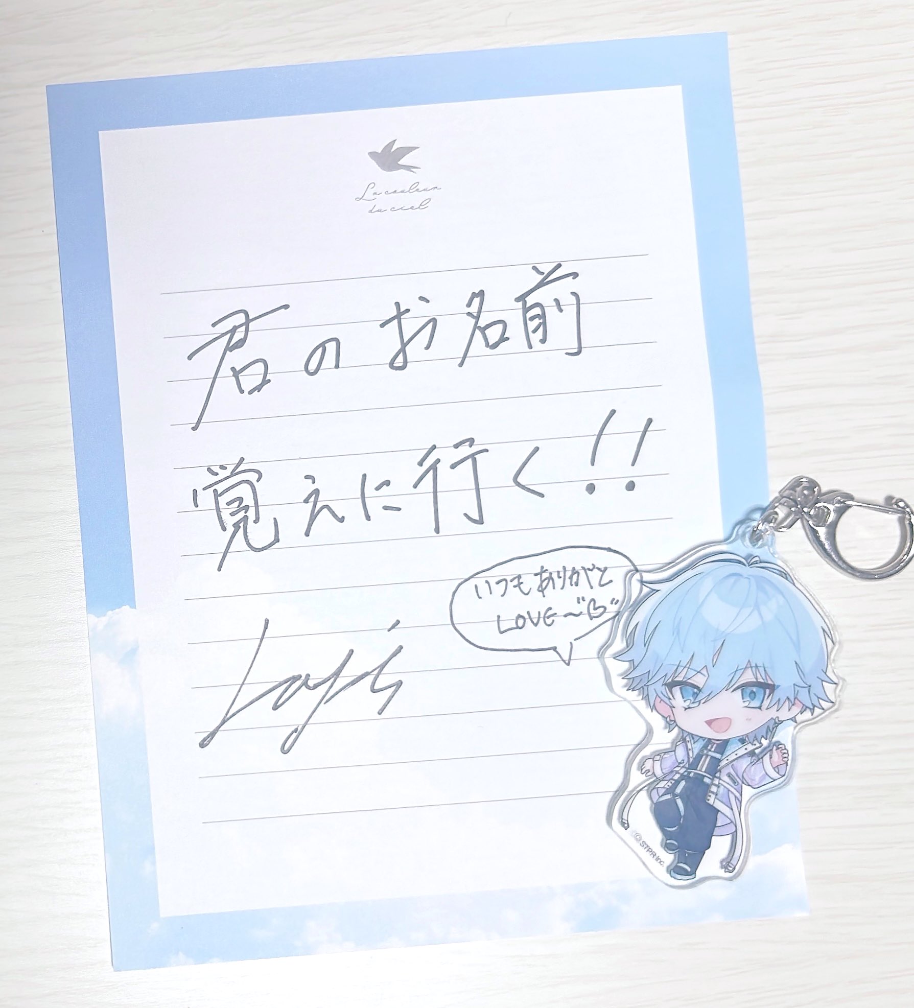 らぴす@てんさい3歳児 on X: 