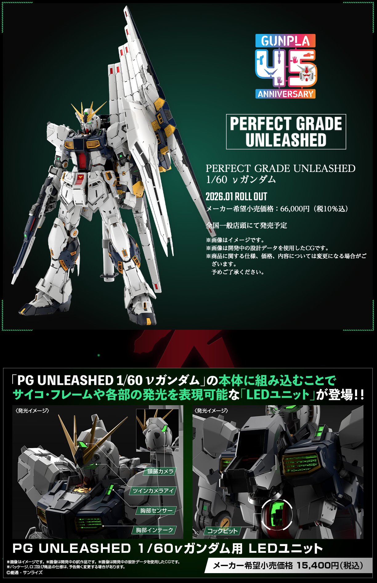 OZサポート on X: 