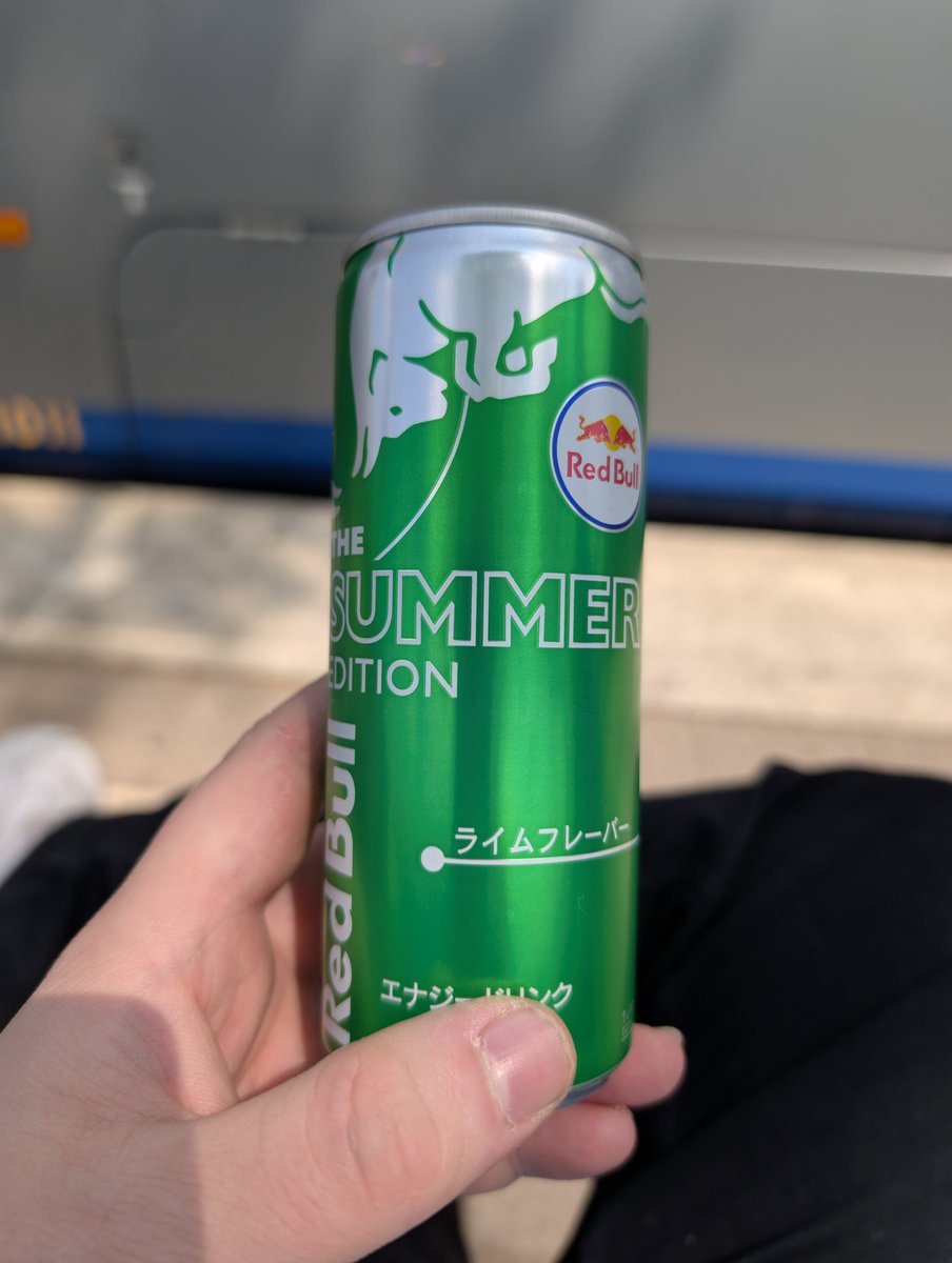 Wieso bekommt Japan den und wir den Pfirsisch? (Der auch nice ist)