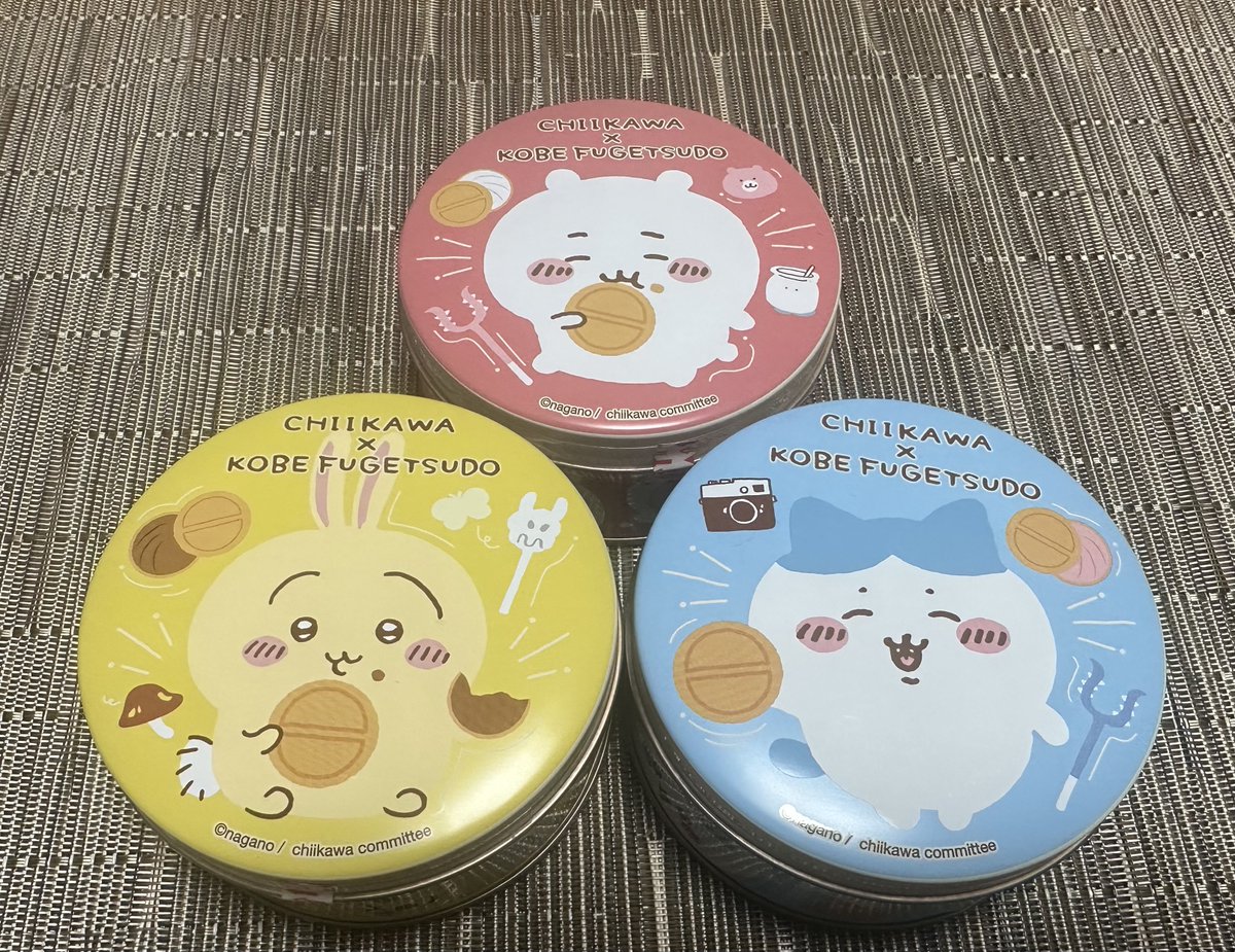 夫が買ってきてくれた🙌
中身も美味しいし最高🥰🥰🥰