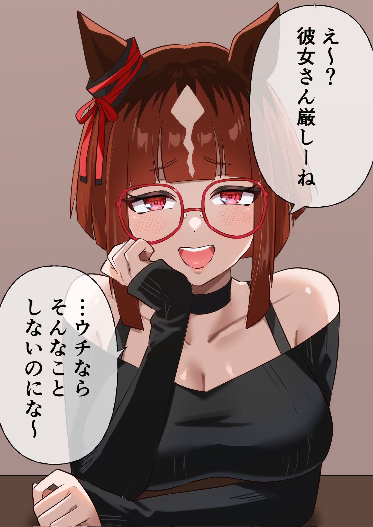 たっつん (@Tatsu86650525) / X
