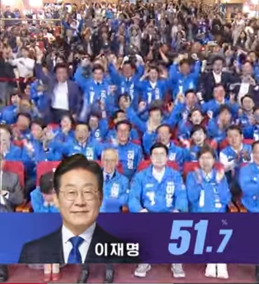 강금실 오열