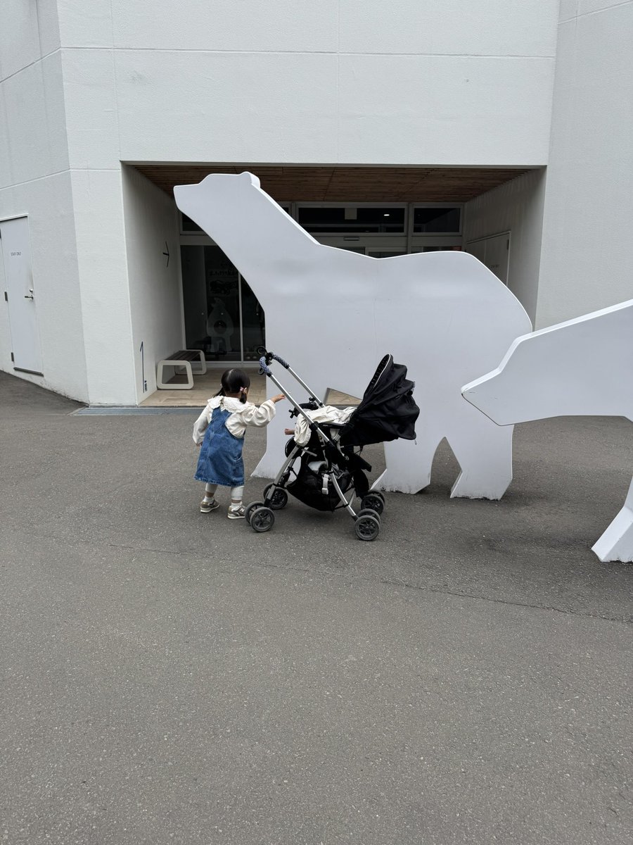 ごめんな…
シロクマ買ってやれなくて…