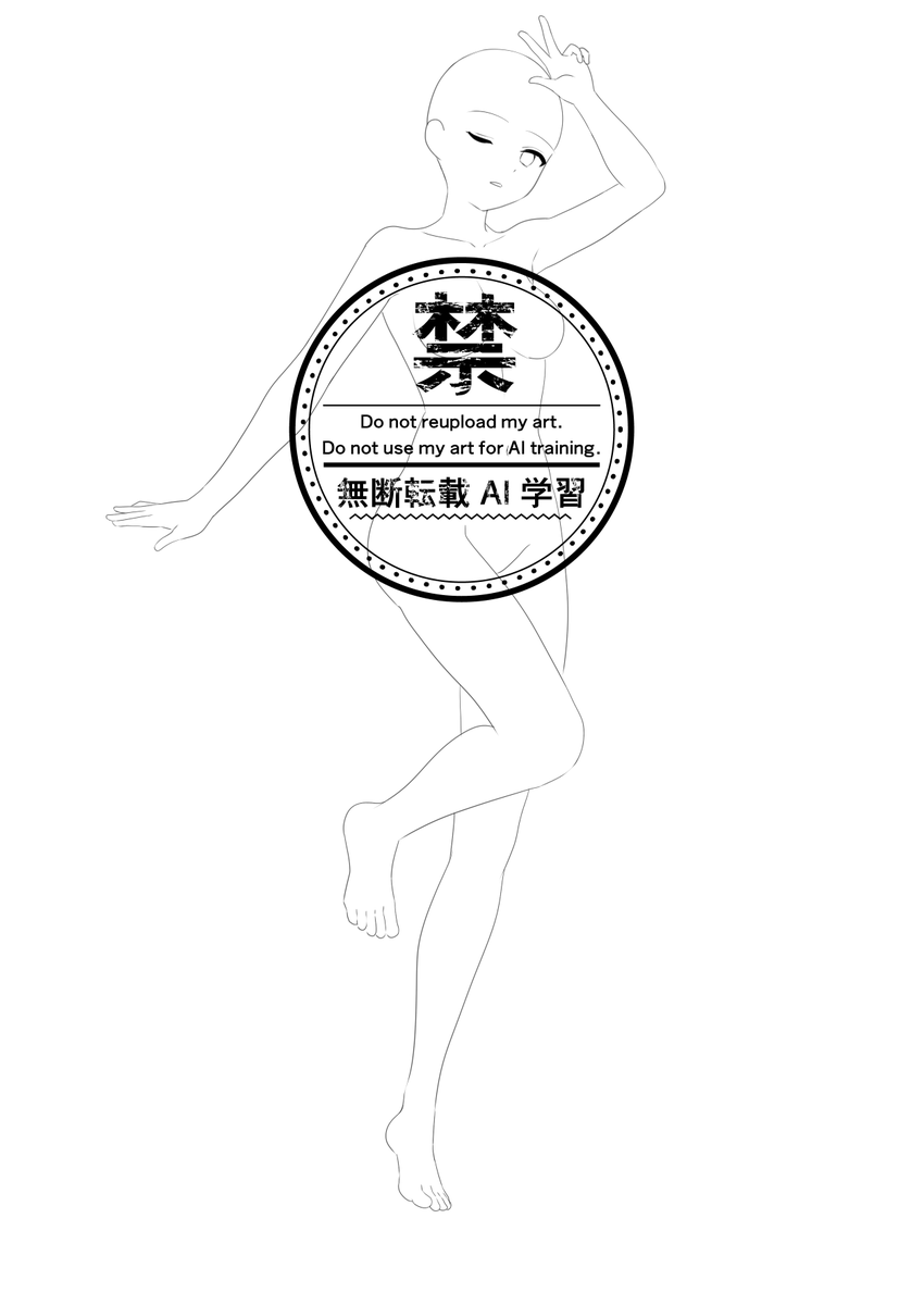ポーズ集、AI製かどうか判断できないので自分で作ればいいじゃない。200体描けばいいですか? 