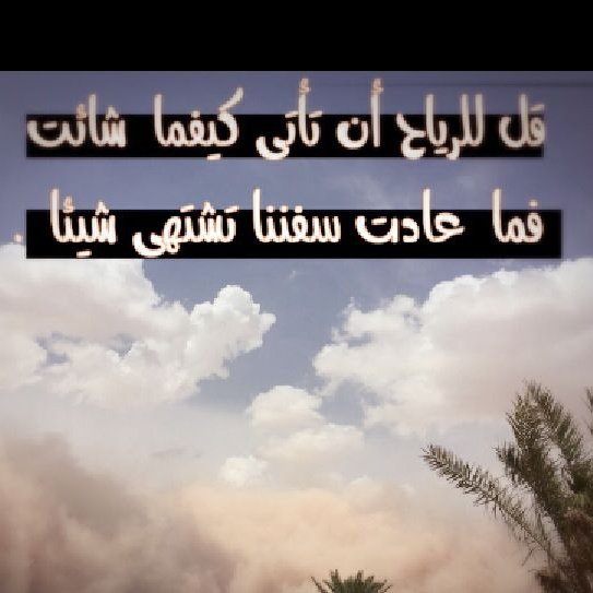 #صورة_ملف_شخصي_جديدة