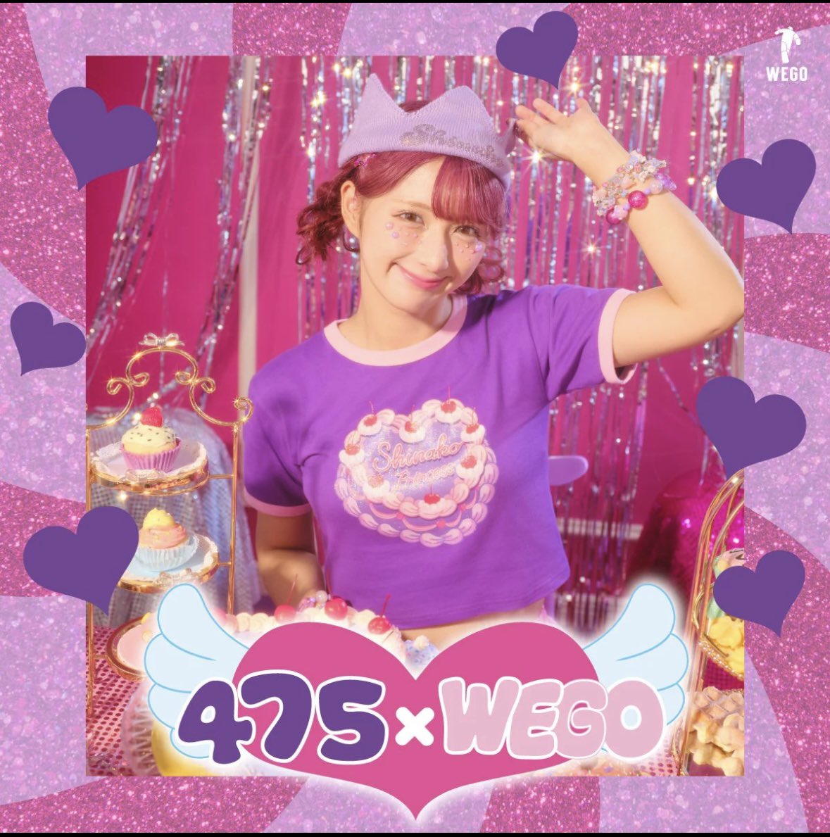 h_itigochan's tweet photo. しなこちゃん×WEGOとのコラボの
来店イベント
6月15日（イクスピアリ）
チケット余ってる方いらっしゃいませんか？
#しなこ　#しなこちゃん　#WEGO https://t.co/BMVQNzGpD3