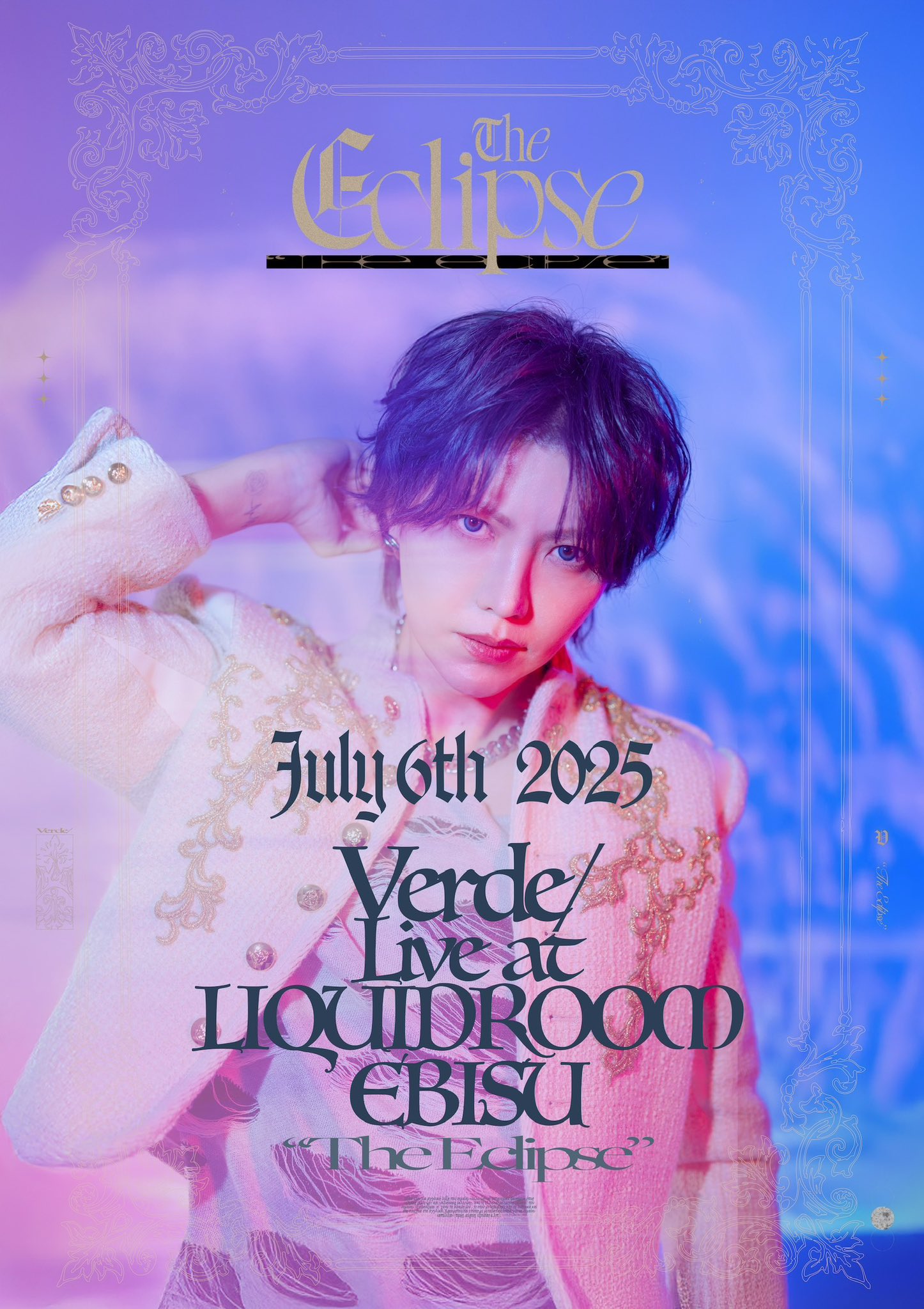 Verde/ Shou V/ ［CD+Blu-ray Disc］初回限定盤